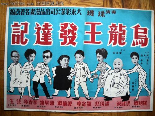 莫德纳和勒佐艾米利亚大学硕士证书